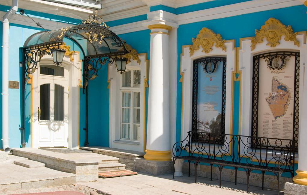 Ekaterina Bed & Breakfast Pushkin Ngoại thất bức ảnh